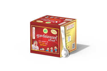sn-herbals-suvarnasaskaram-standard-avleh